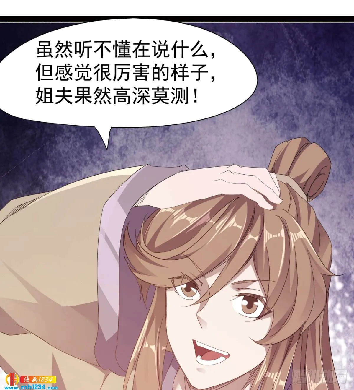 第52页