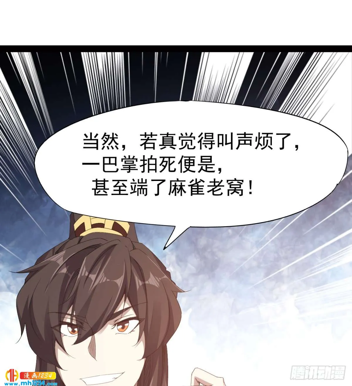 第50页