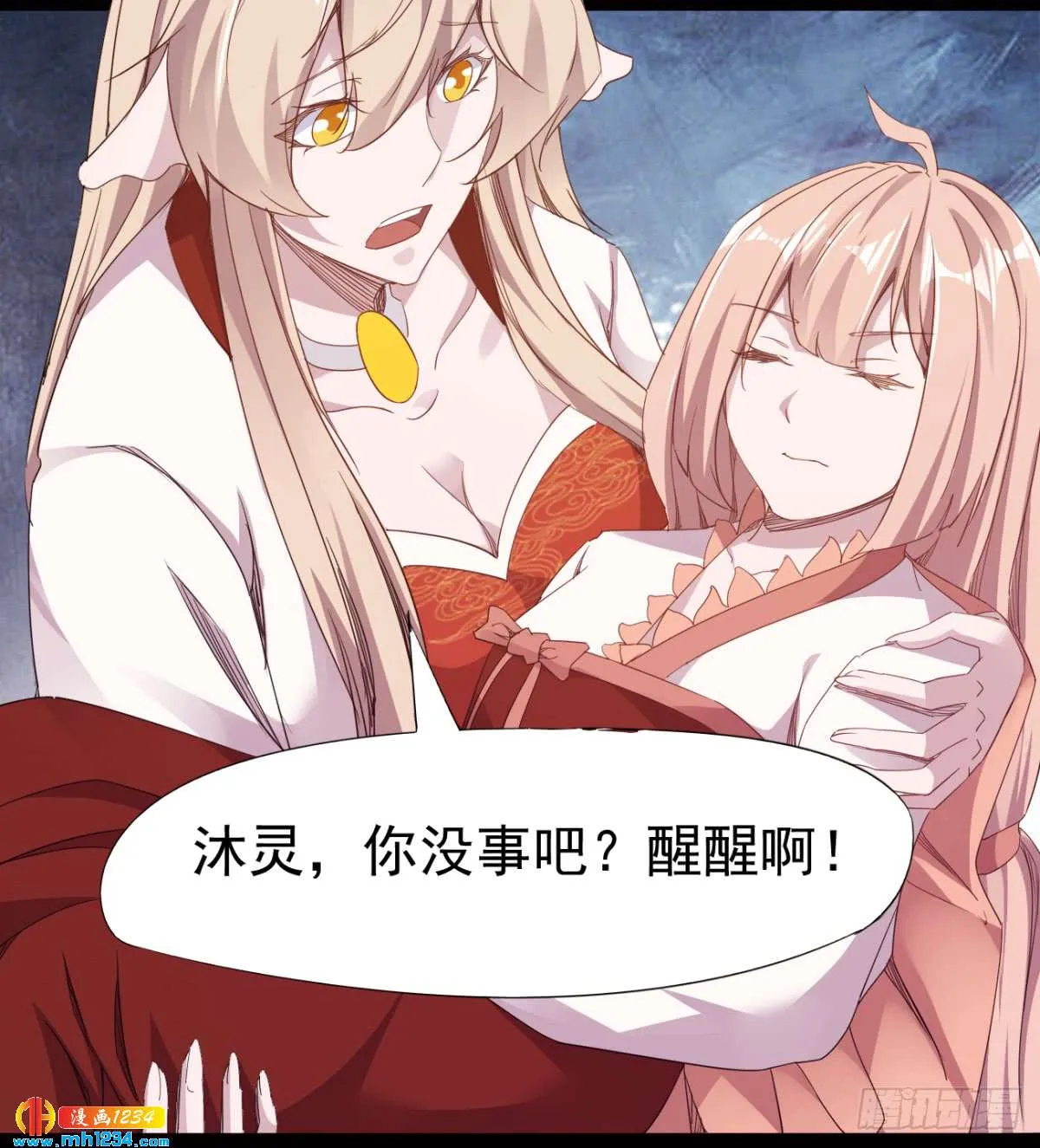 第21页