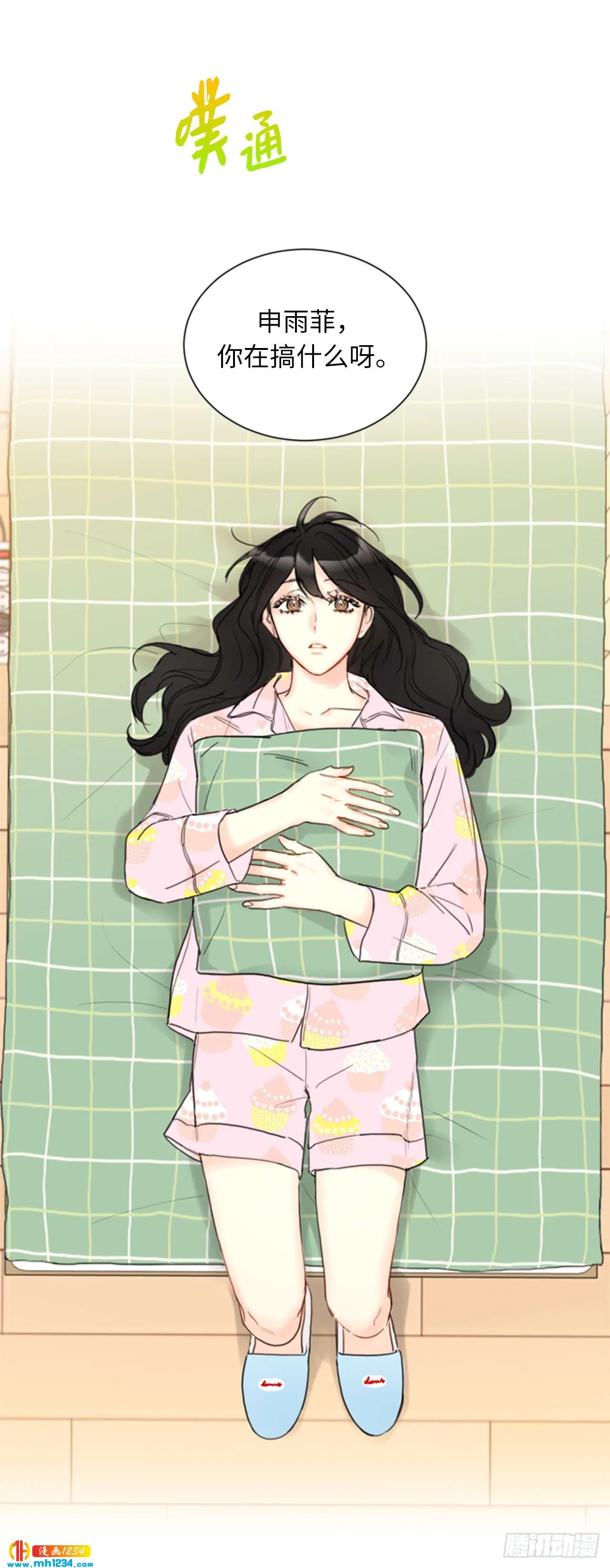 第35页