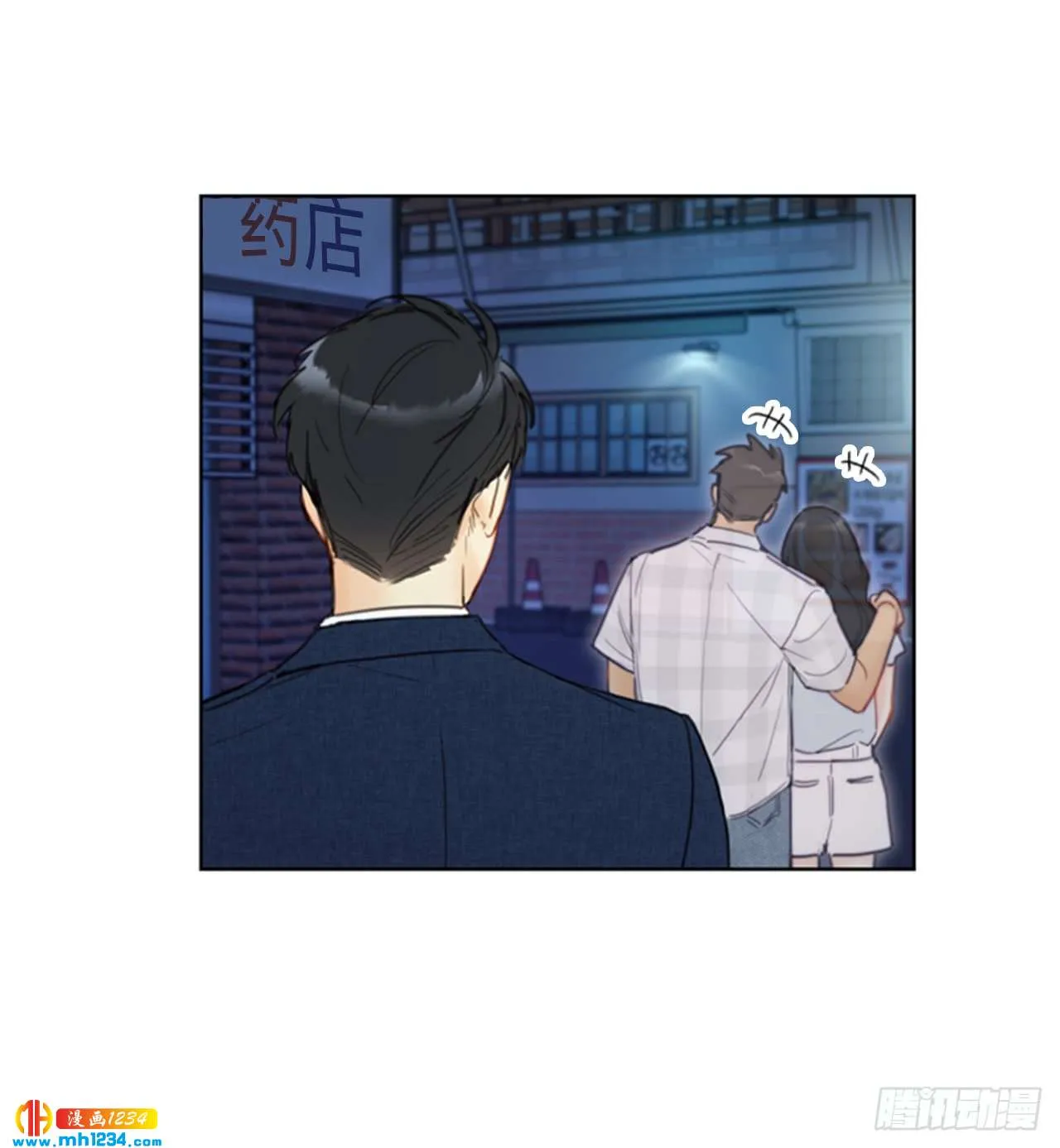 第32页