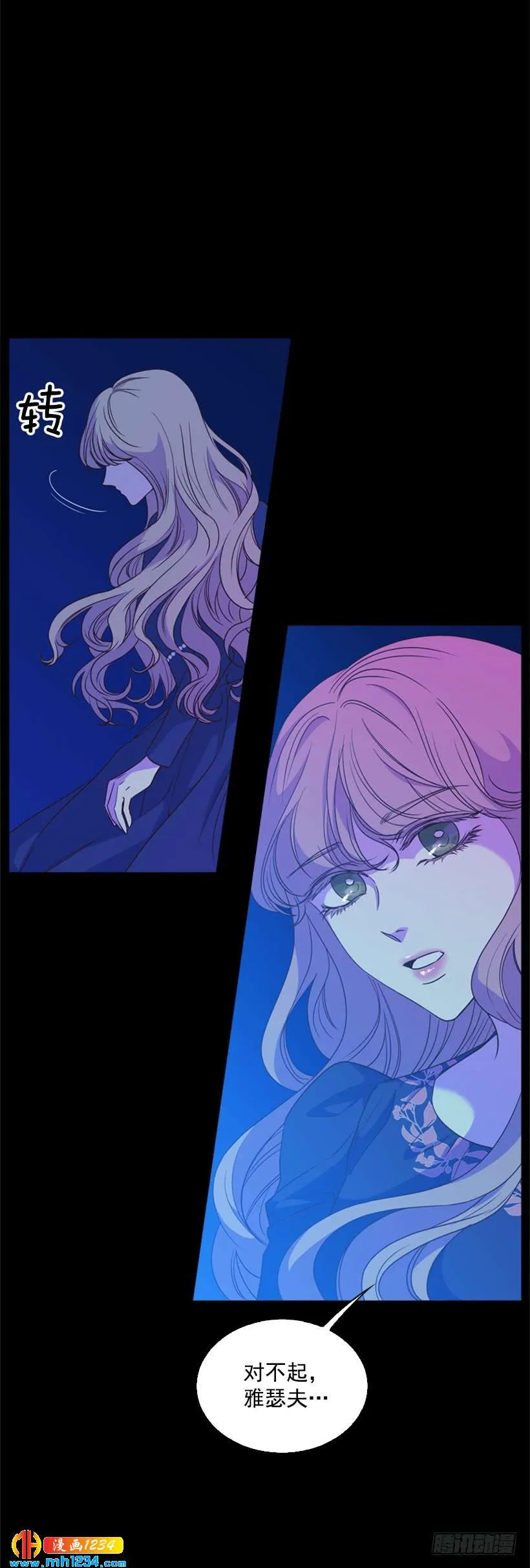 第59页
