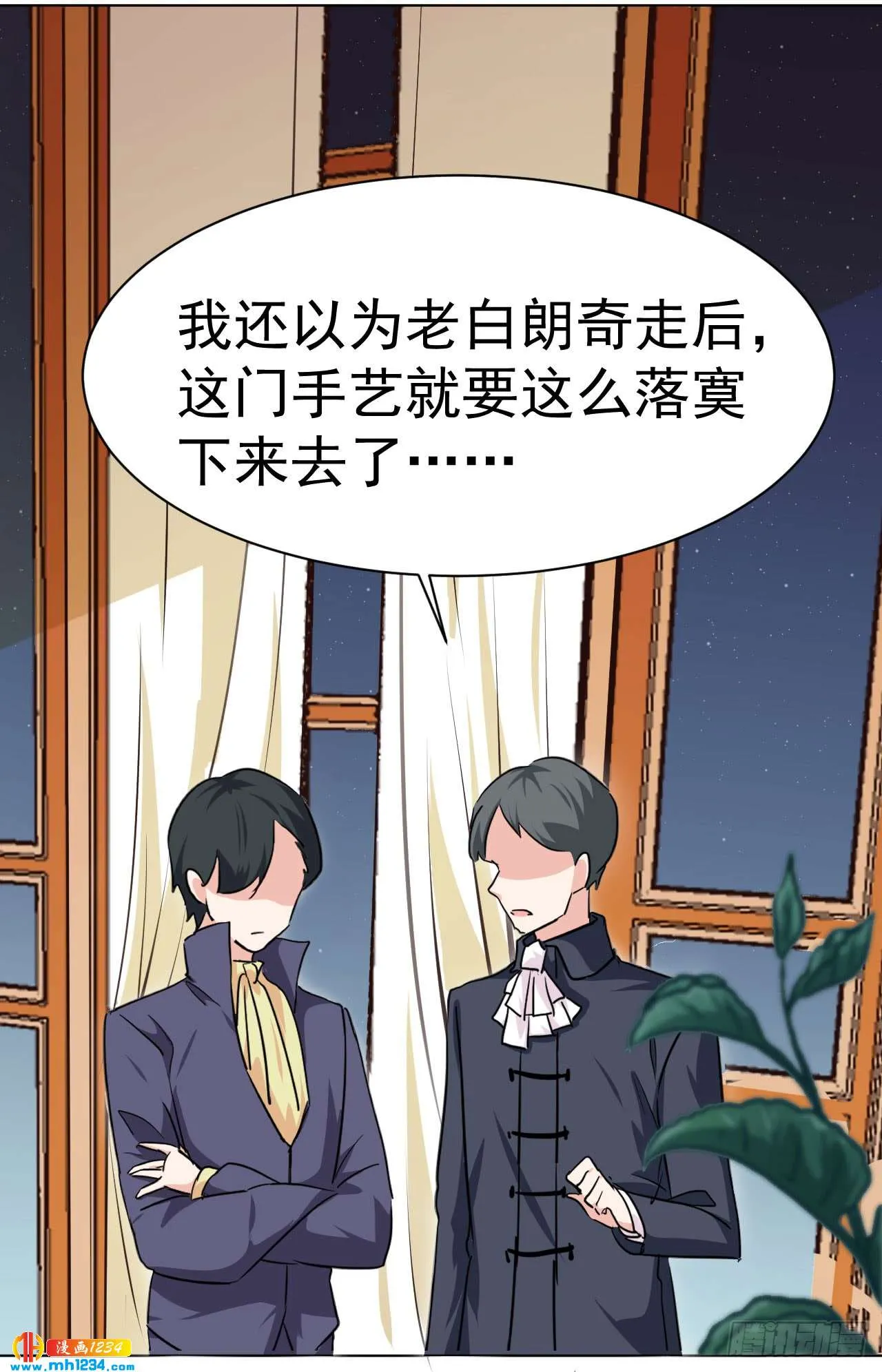 第32页