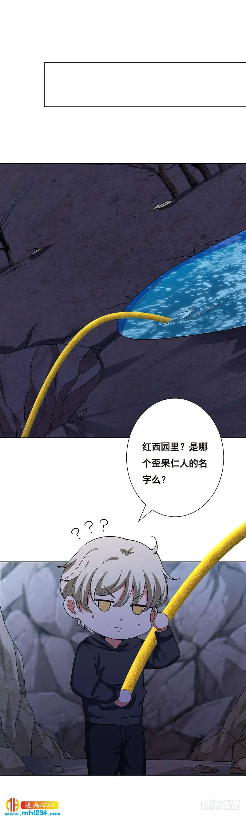 第56页