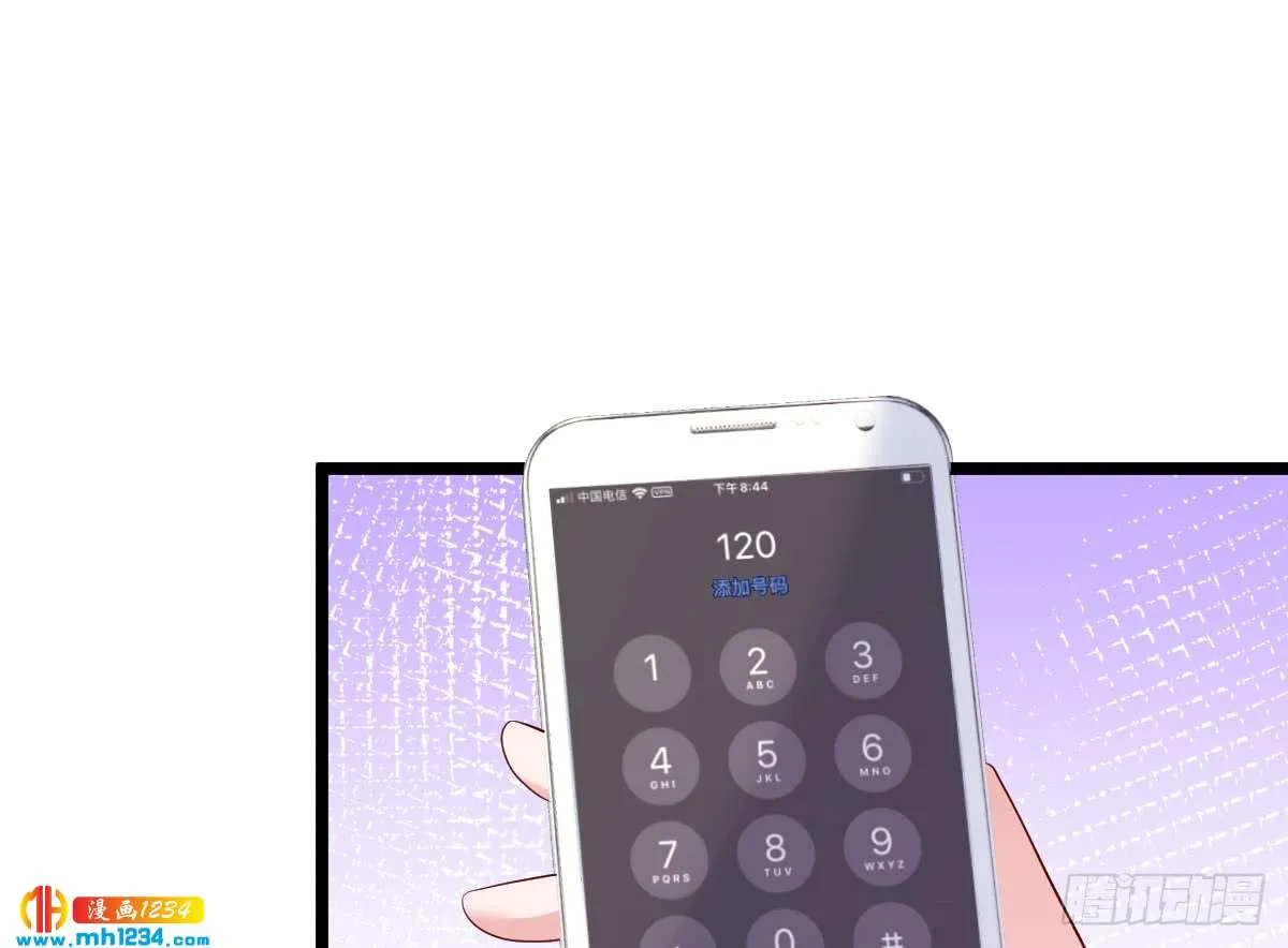 第59页