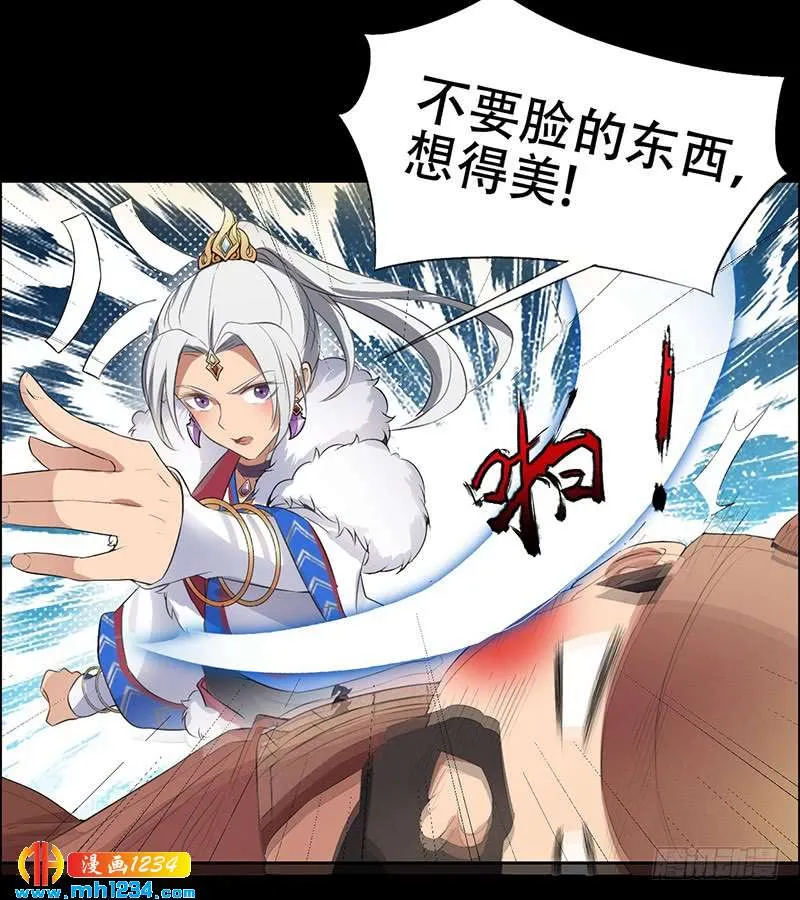 第31页