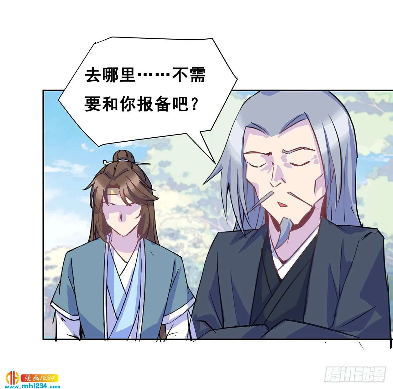 第40页