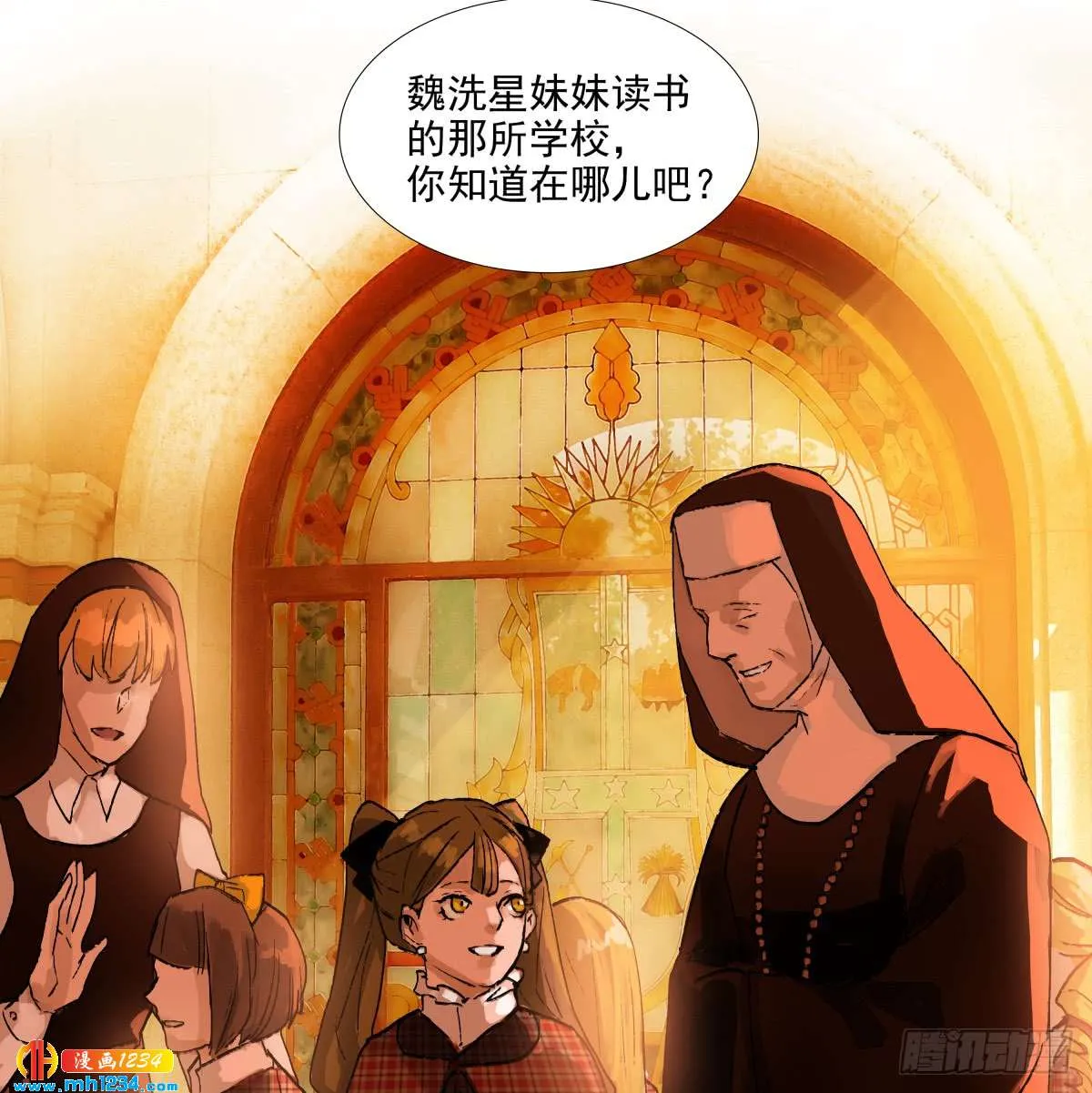第55页