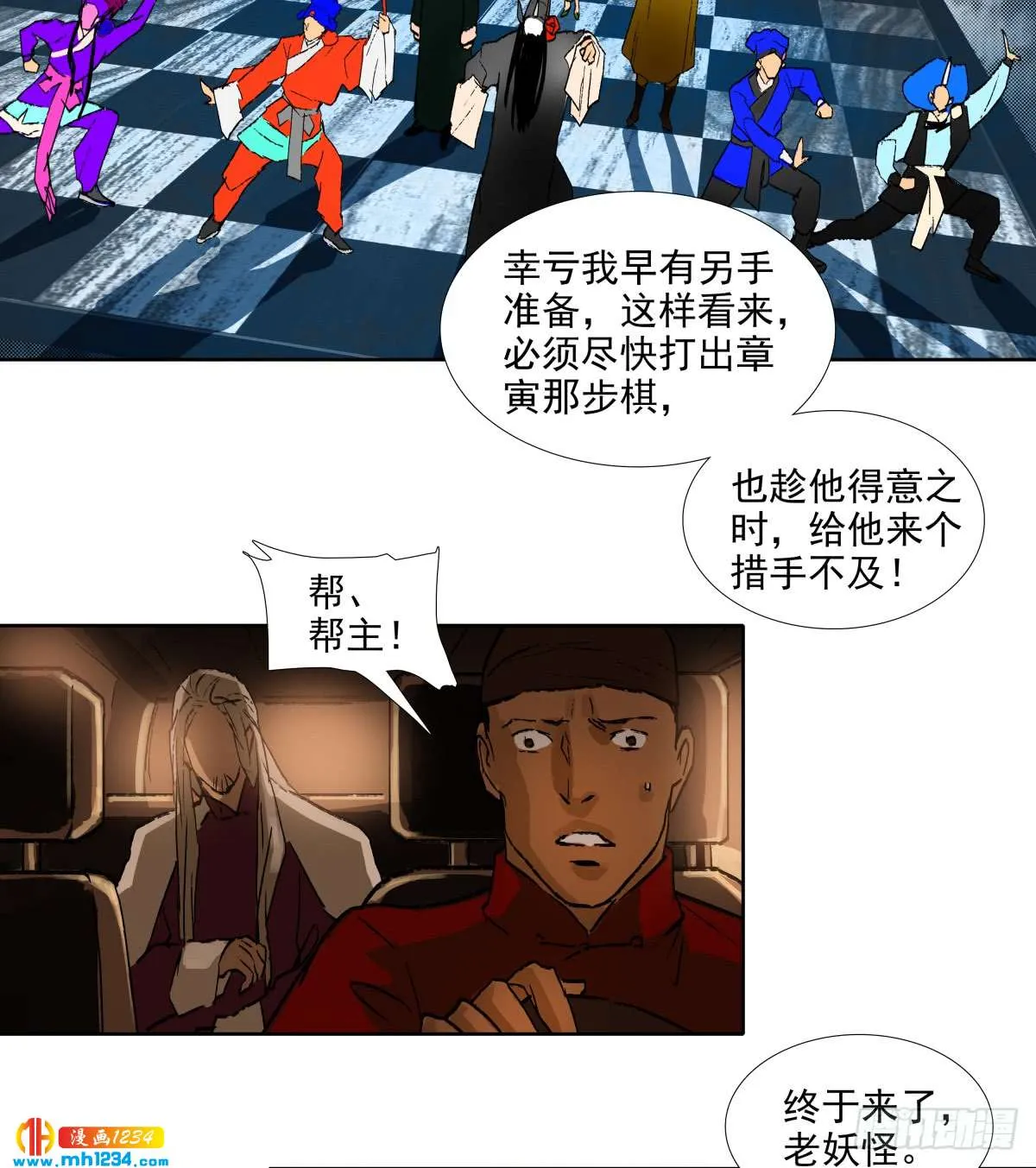 第32页