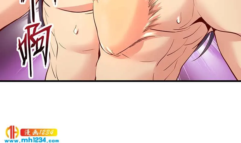 第194页