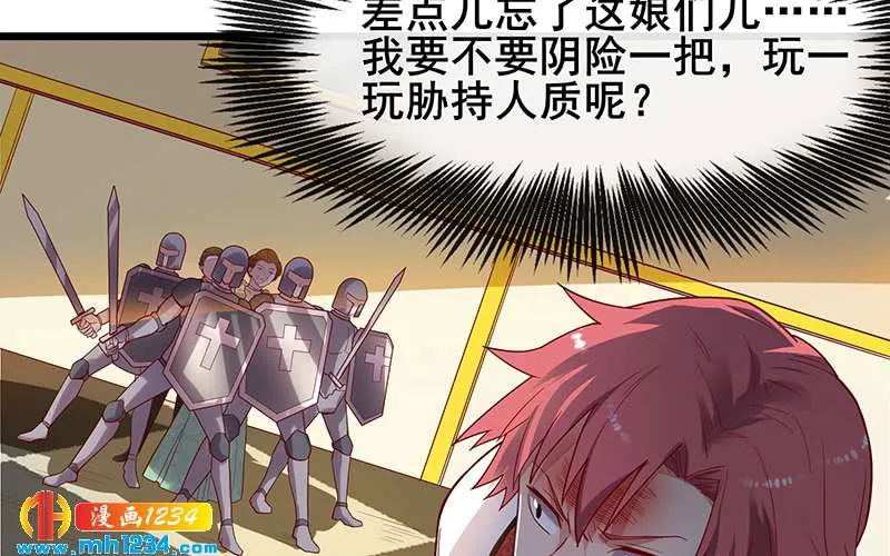 第144页