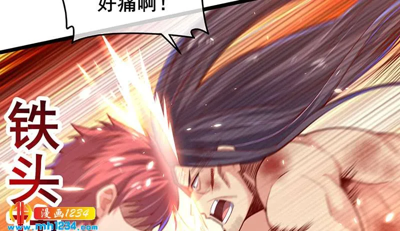 第134页