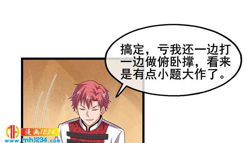 第124页