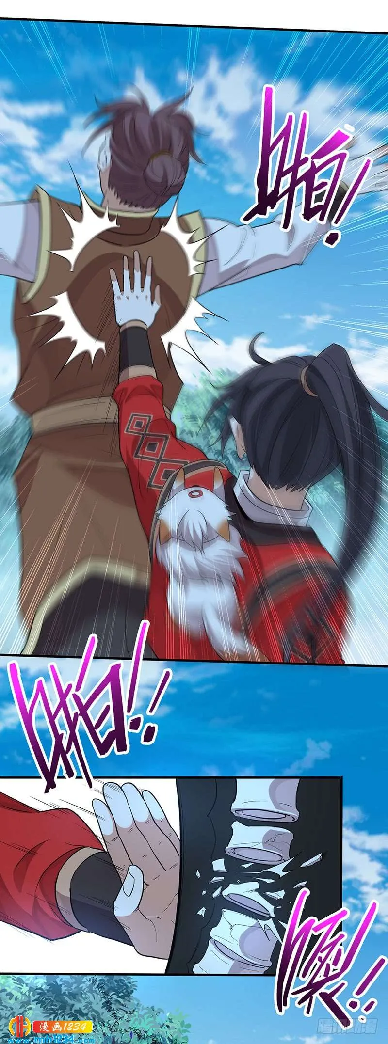 第24页