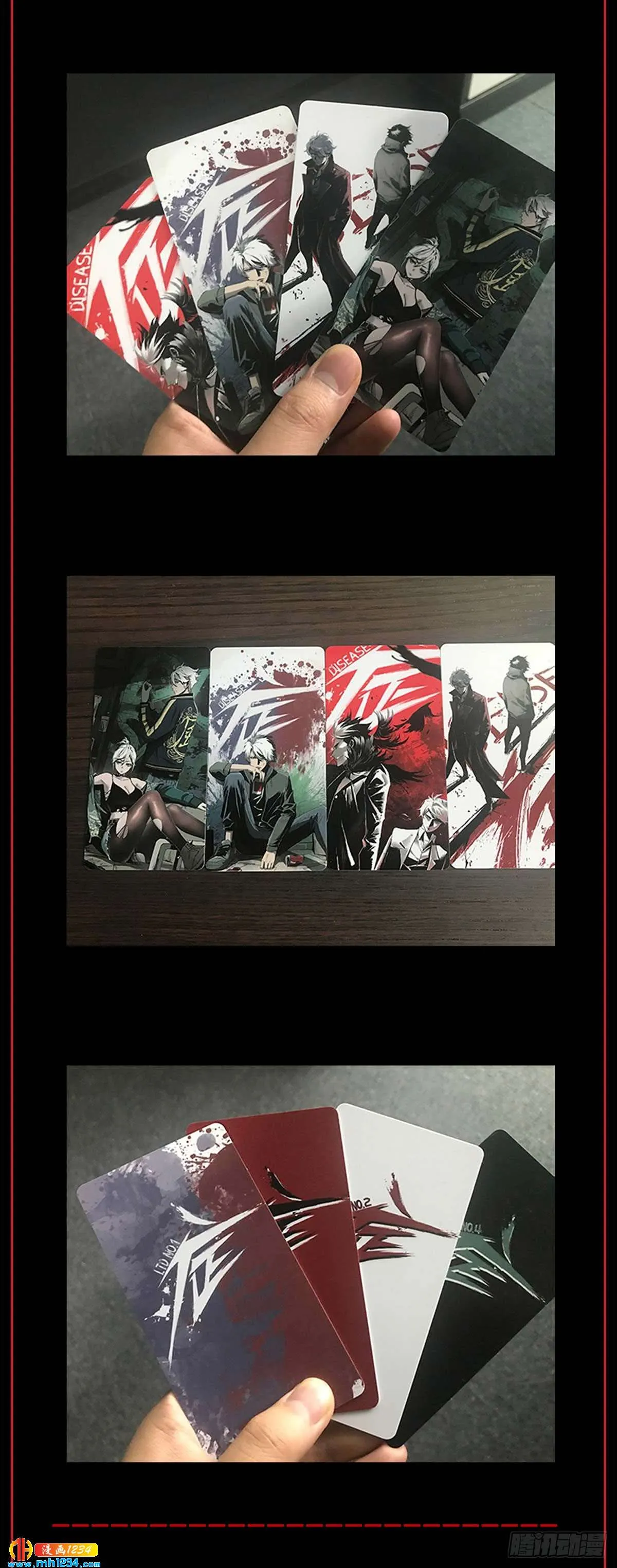 第47页