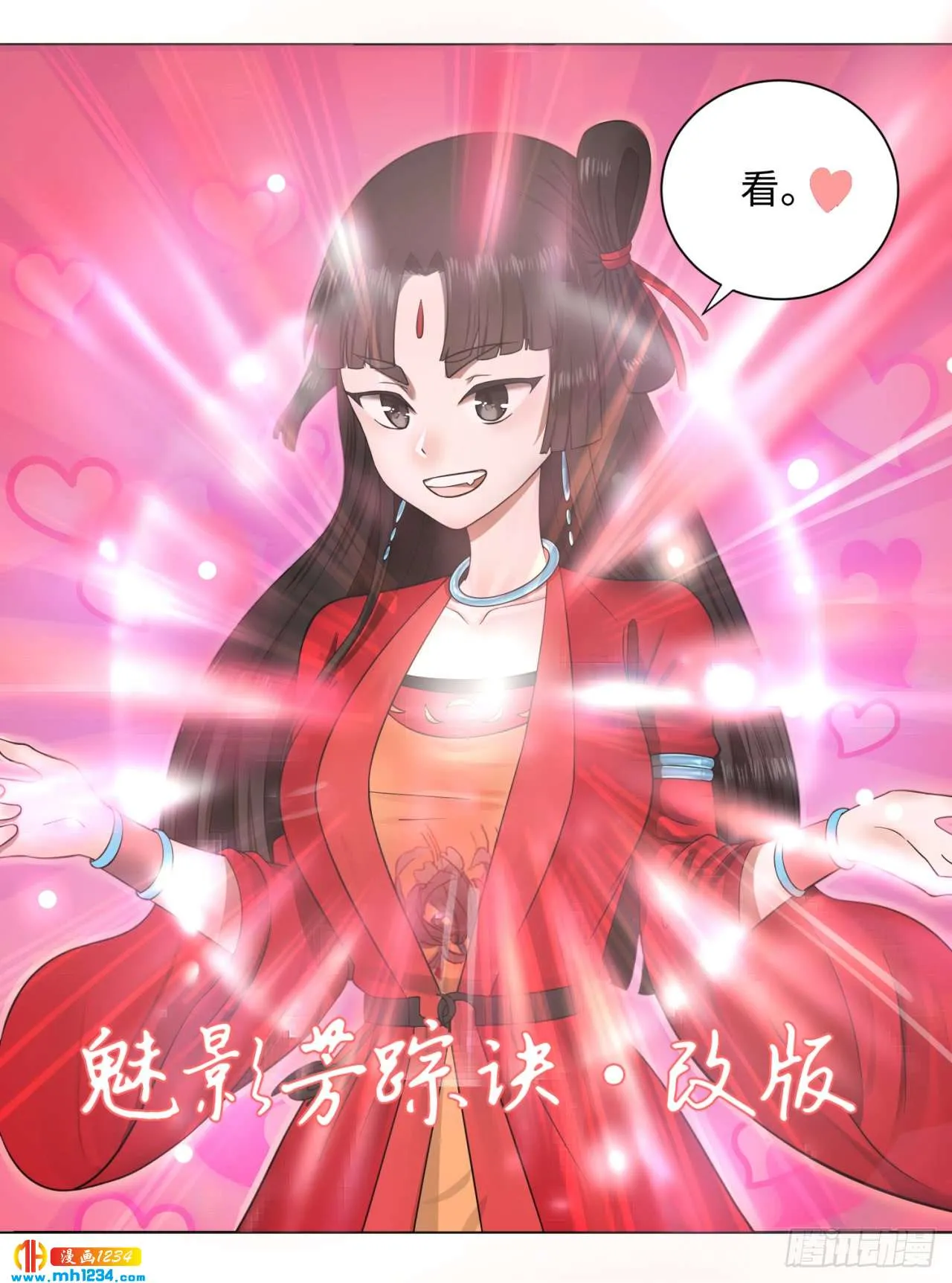 第60页