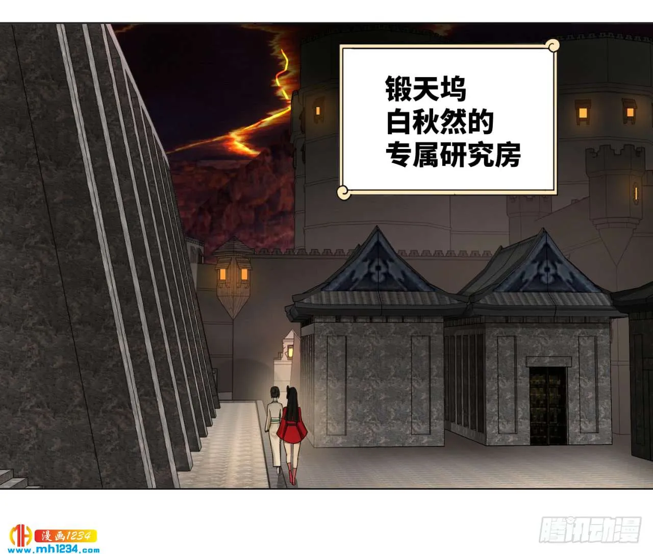 第53页