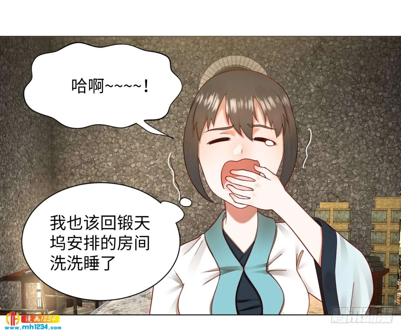 第25页
