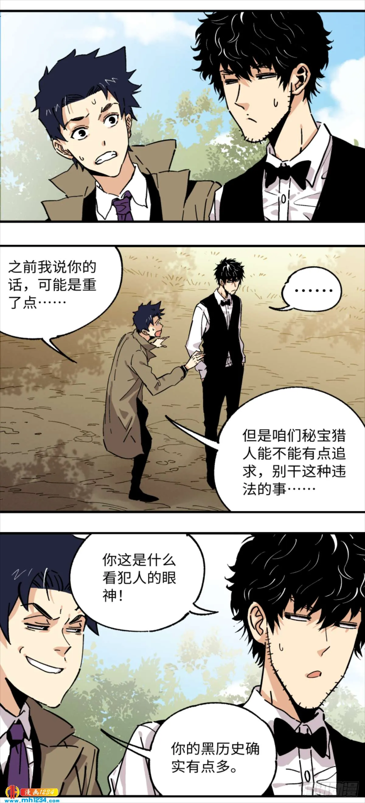 第5页