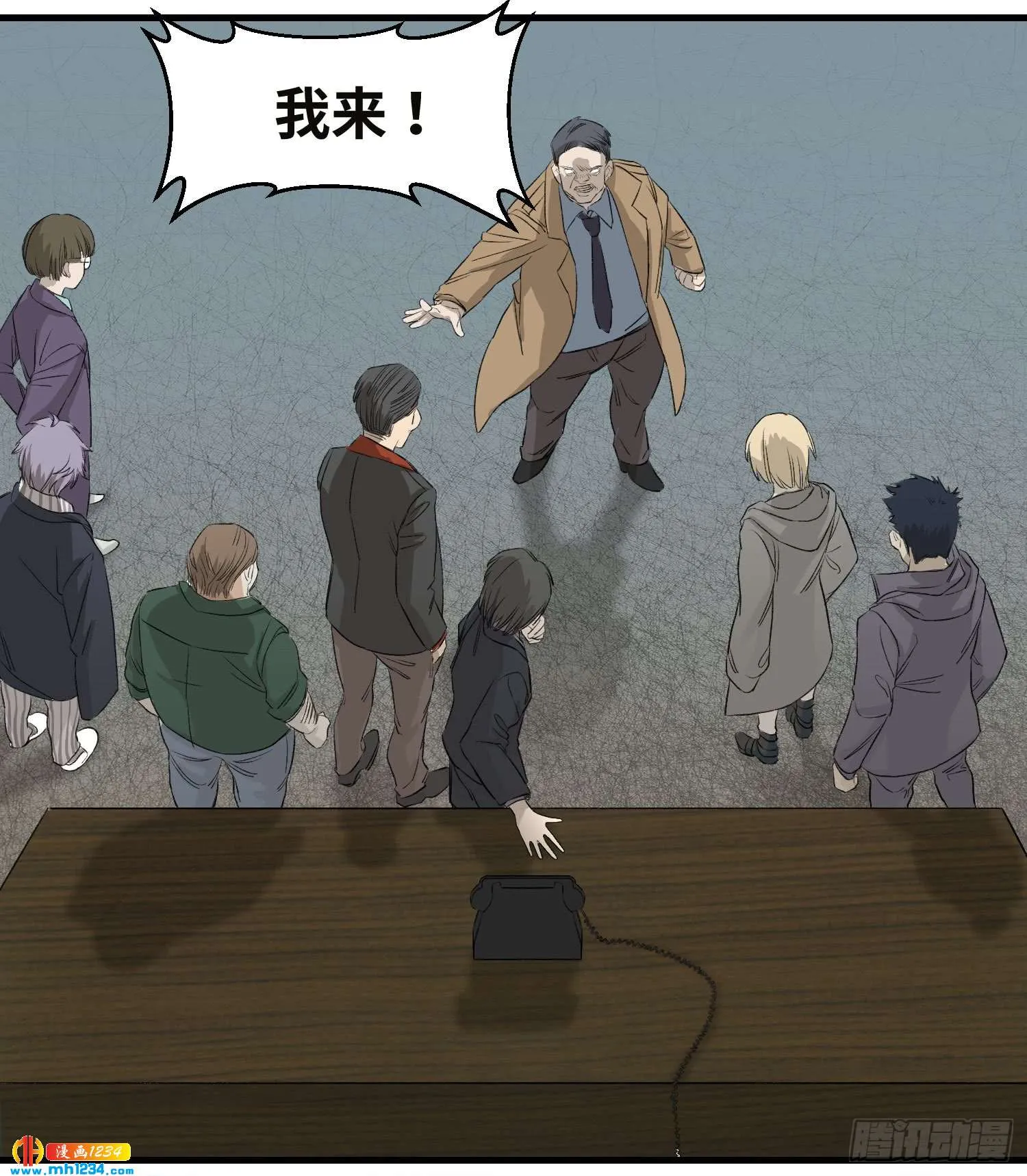 第27页
