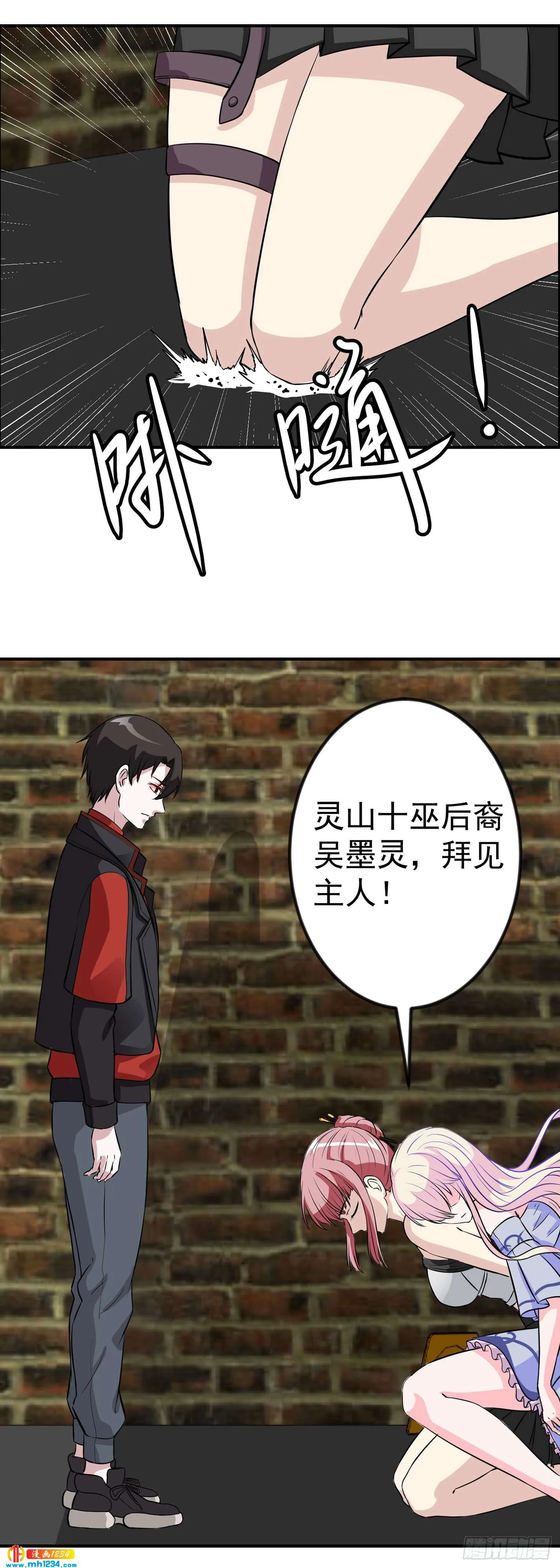 第29页