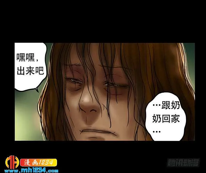 第103页
