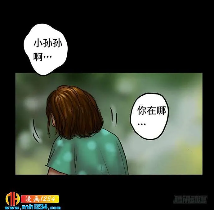 第102页
