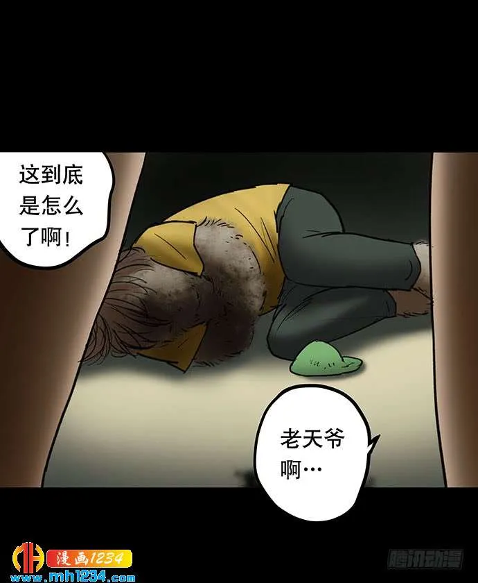 第72页