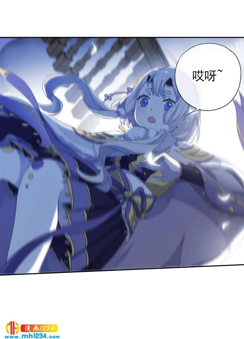 第53页