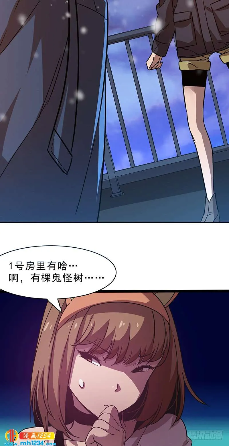 第46页