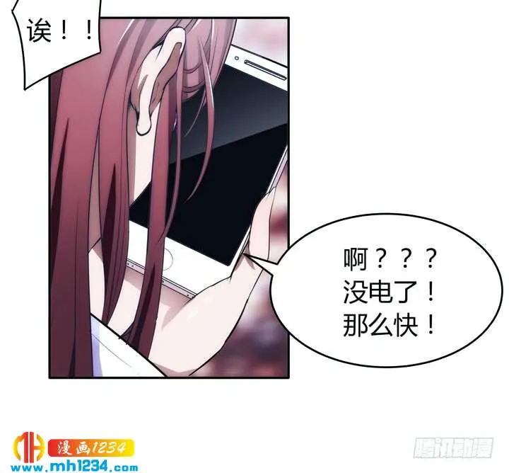 第58页