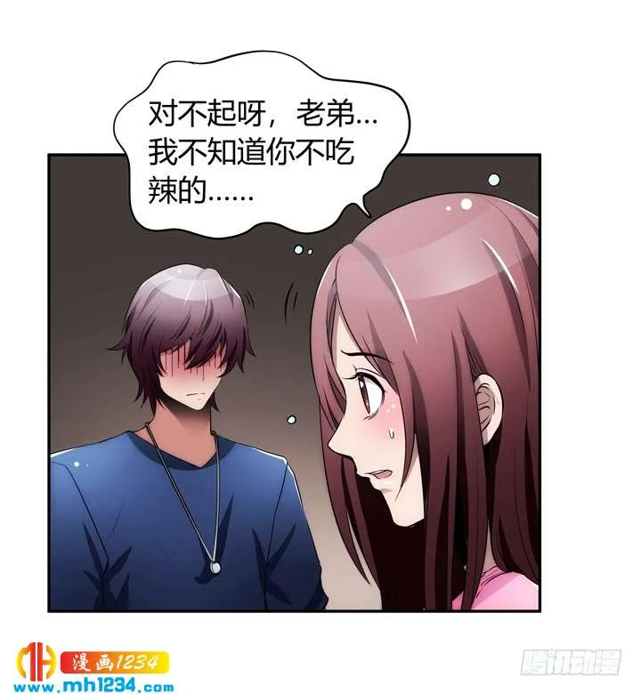 第71页
