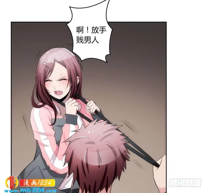 第88页