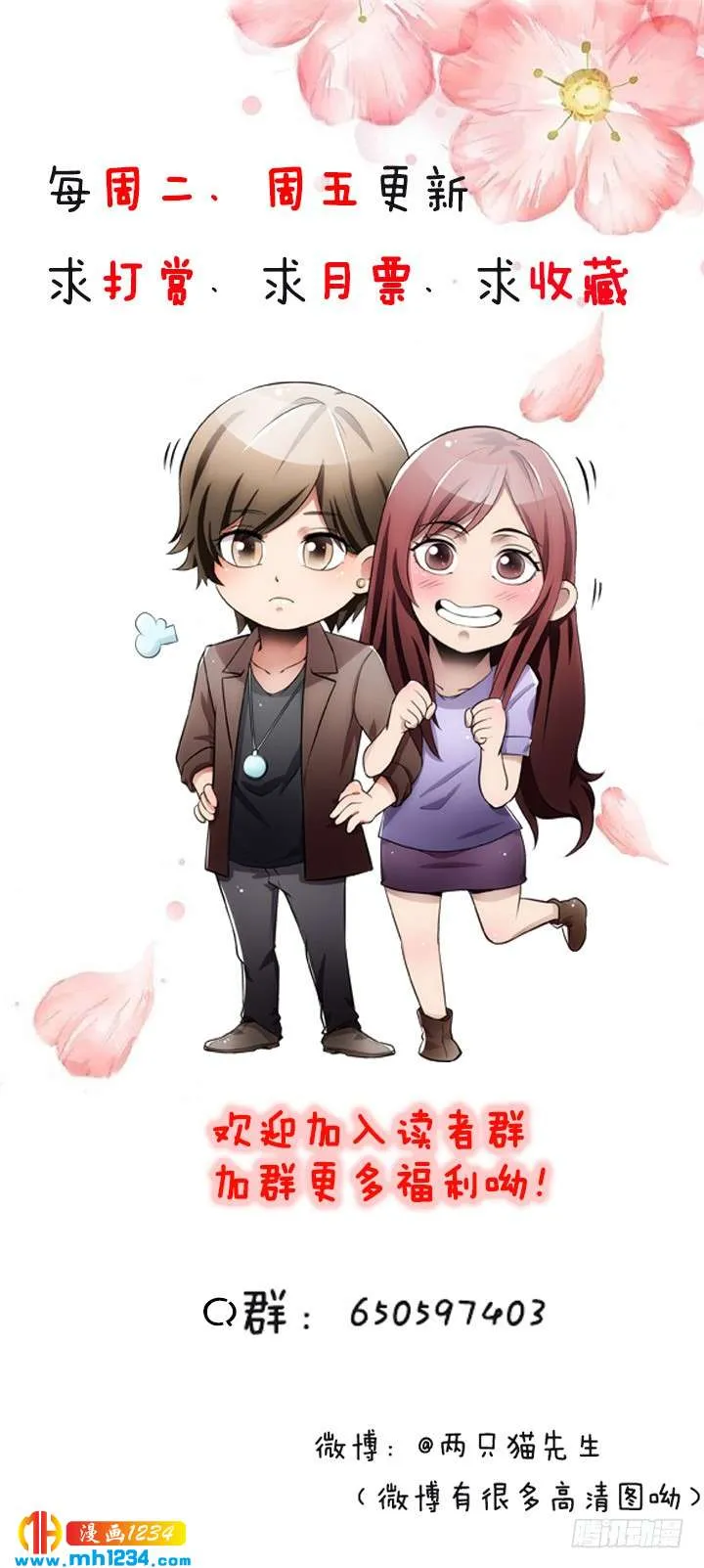 第60页