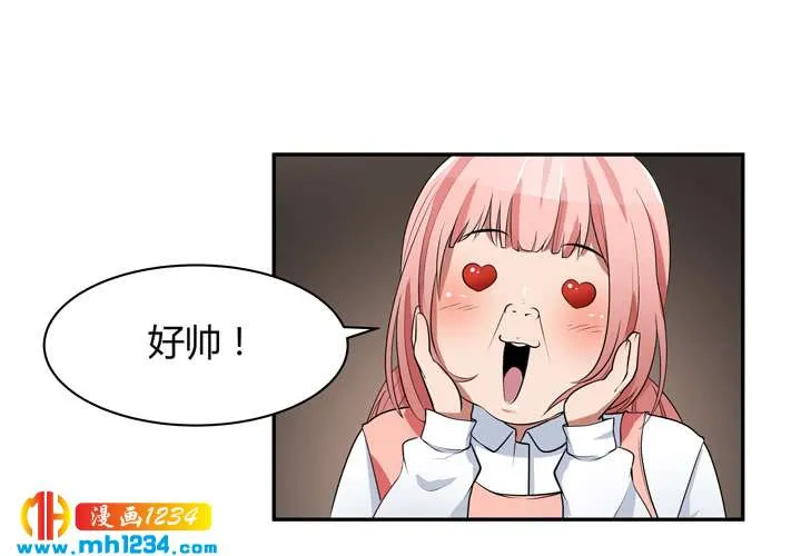 第66页