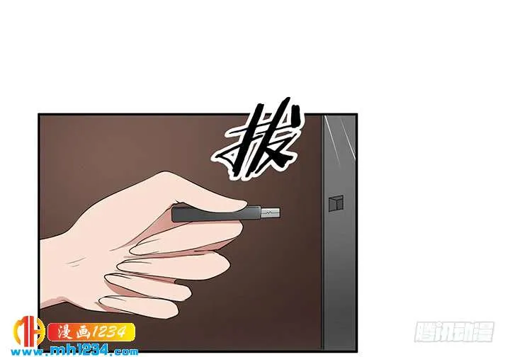 第112页