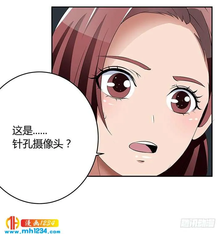 第85页