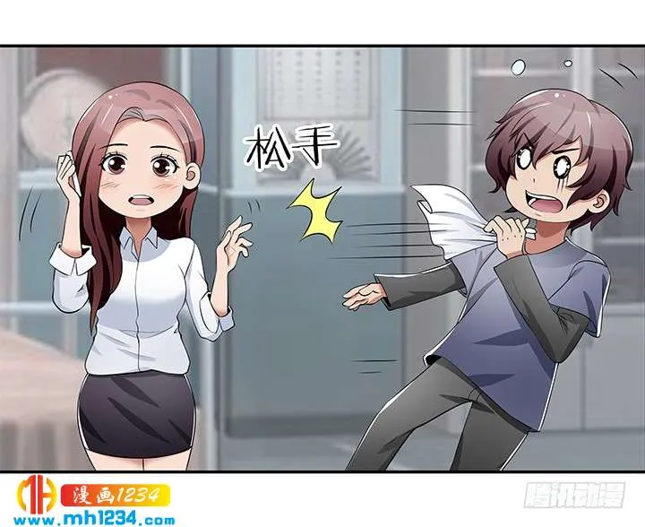 第46页
