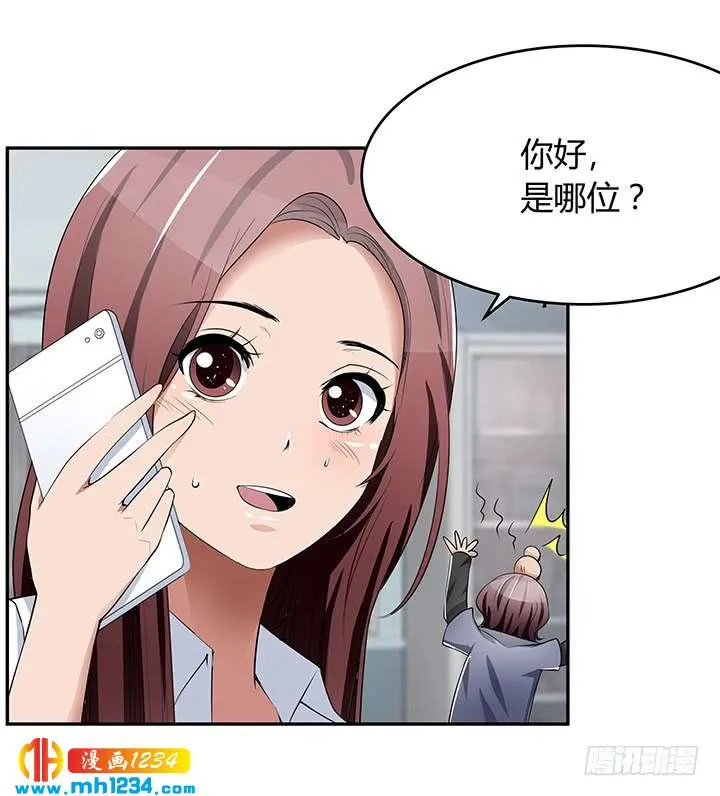 第47页
