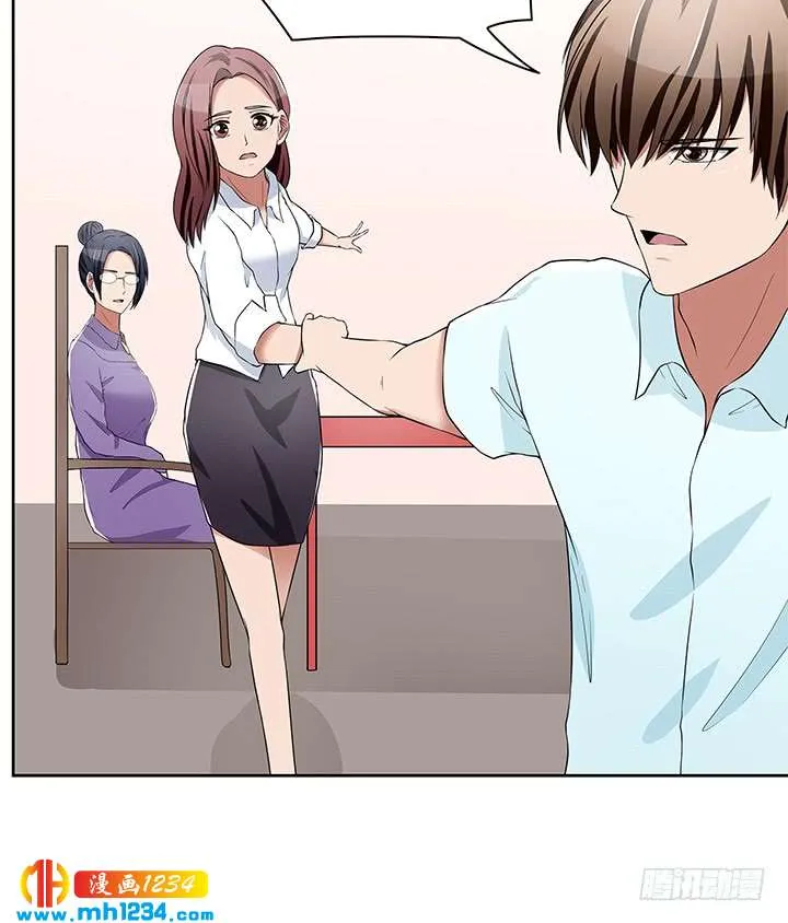 第80页