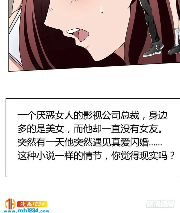 第80页