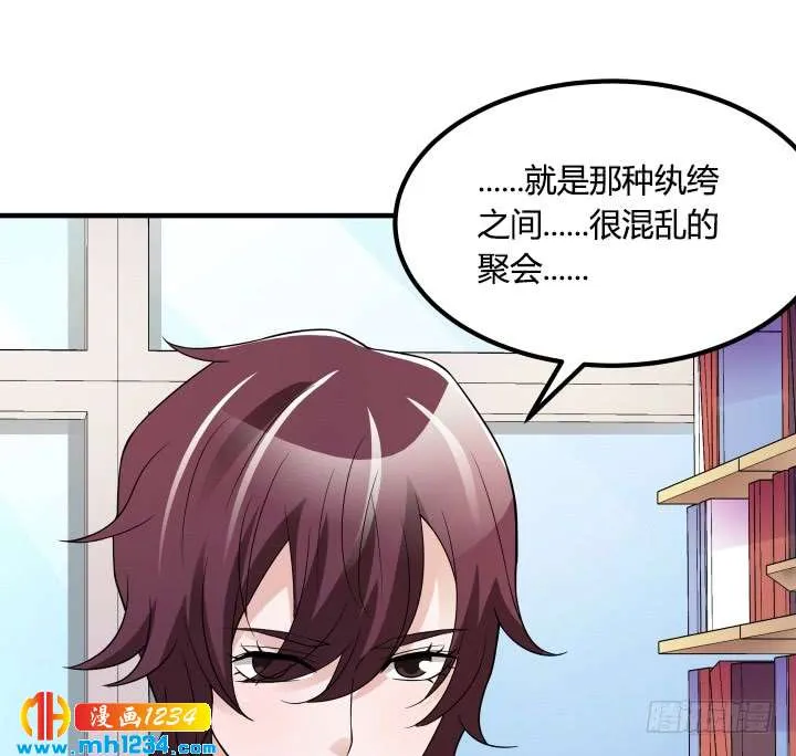 第48页