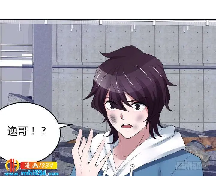 第114页