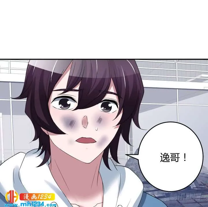 第104页