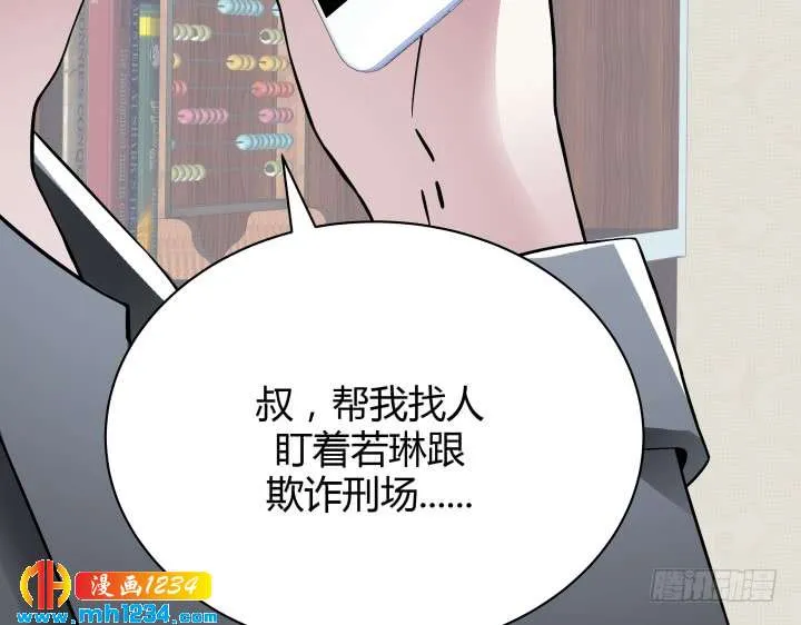 第126页