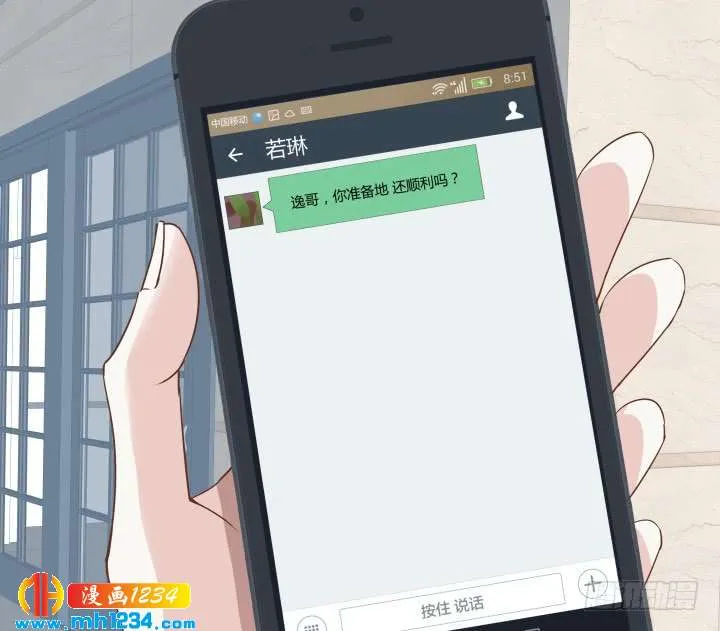 第68页