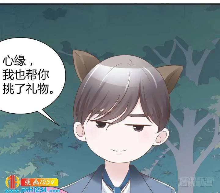第105页