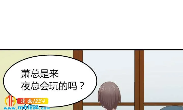 第80页