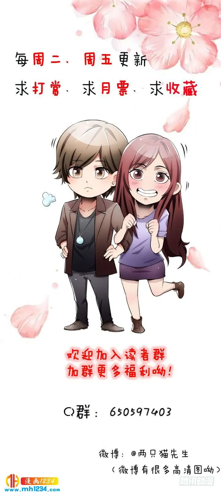 第170页