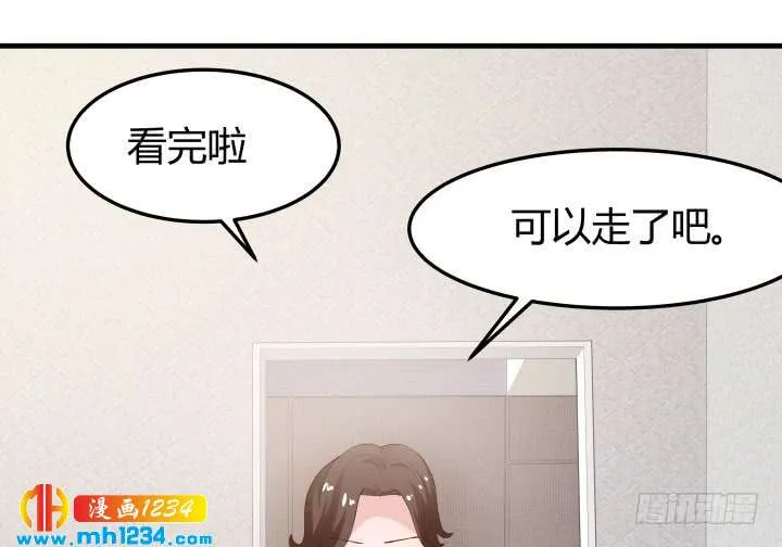 第80页